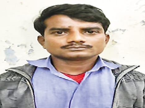 Ckeri third accused of rape arrested