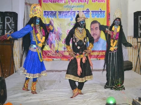 Jaiswal society celebrated the anniversary Shstrarjun