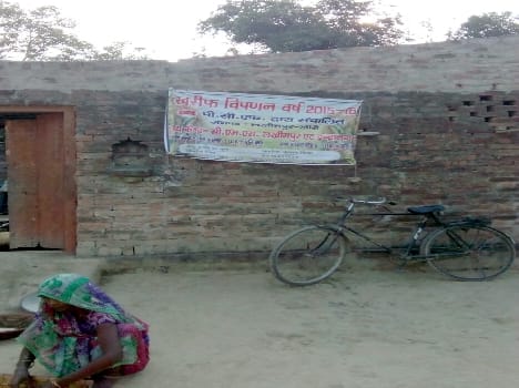 Especially those confined to the Government paddy procurement