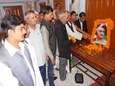 Indira Gandhi's birth anniversary