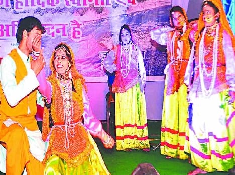 Jauljibi fair splash of Songs