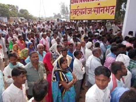 Ngwan and withdrawals today in Rabrtsganj