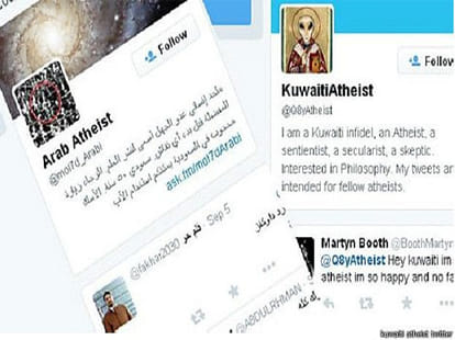 atheism taboo in arab world