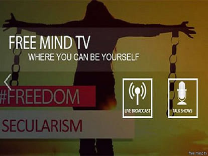 atheism taboo in arab world