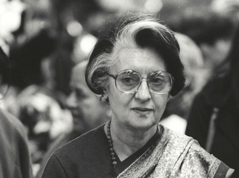 bihar government's website about indira gandhi
