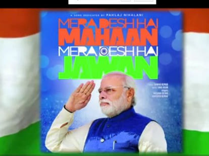 pahlaj nihalani reacts on Modi music video