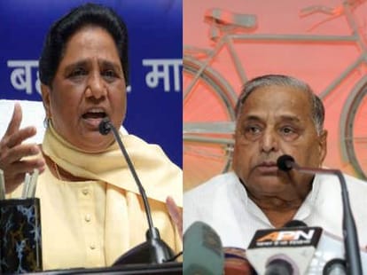 Alliance against BJP and SP in UP.