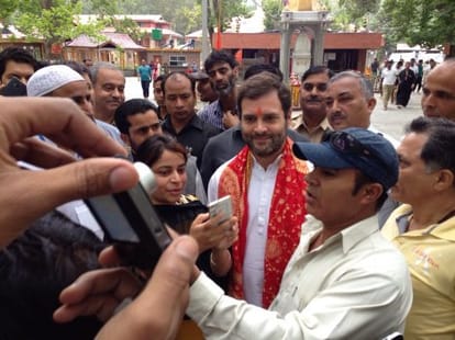 huge welcome of rahul gandhi will organised by party workers