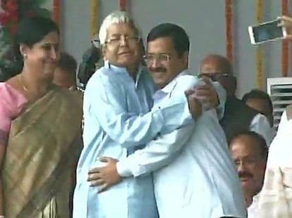 nitish kumar's oath cermony live