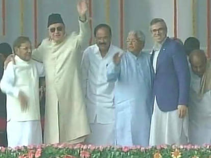 nitish kumar's oath cermony live