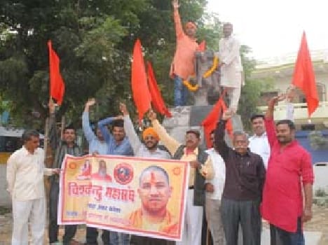 pratapgarh news