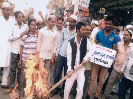 Congress blew effigy of Subramanian Swamy