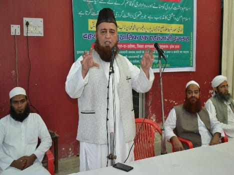 Leaves no space for terrorism in Islam