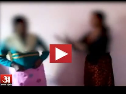 abortion of samwasini in dehradun nari niketan.