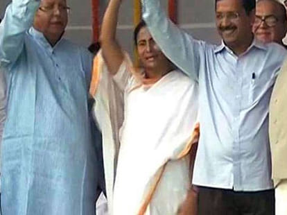 congress trouble to nitish kumar