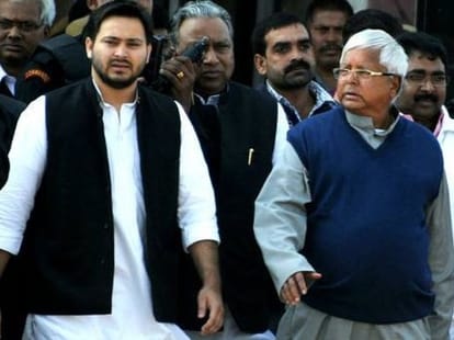 Bihar: LJP leader murderd by AK 47
