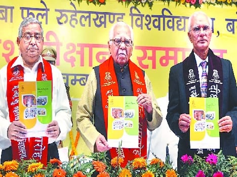 Ruhelkhand University's 13th convocation said Chancellor Ramnaik