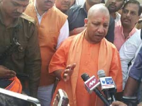 Mahanta Aditya Nath Allahabad on hold to