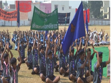  Scout Rally Guide launched