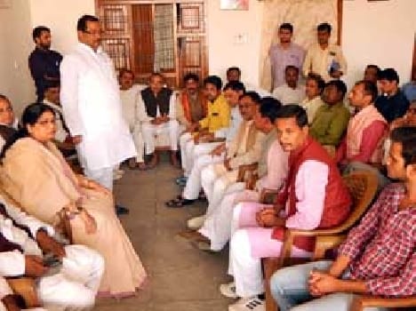 The district will gift : Bharat