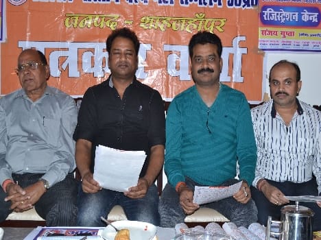 Conference registration may introduce Vysya young woman