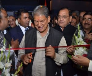 Harish Rawat inaugurated cooperative exhibition.