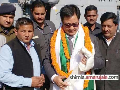kiren rijiju statement on budh jayanti holiday.