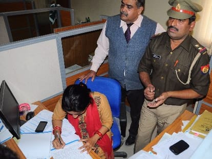 Bank loot in Lucknow.