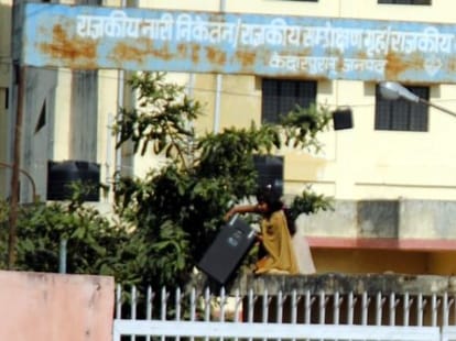 BJP demand CBI probe in nari niketan case.