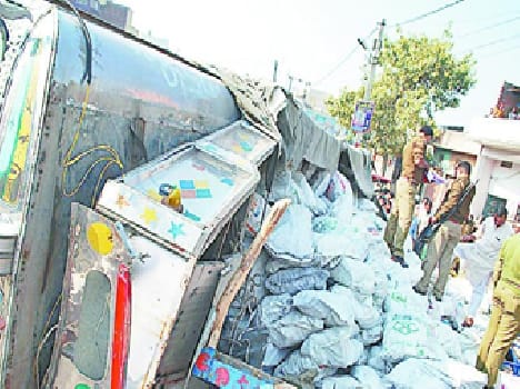 accident