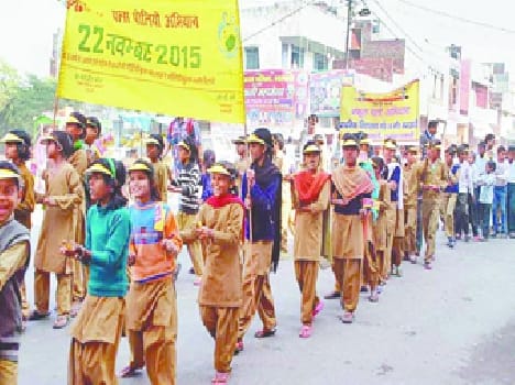 Pulse Polio Campaign
