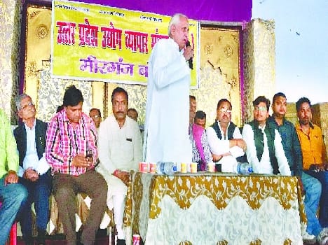 Mobster not get caught will shake Lucknow
