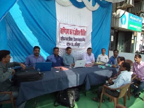 16 traders made ??online registration