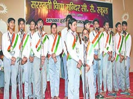 shivam first in science exibition