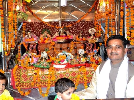 tulsi ji vivah