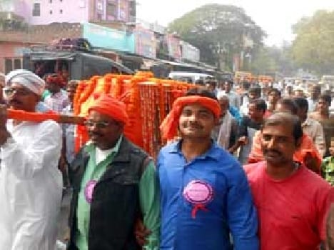 Basil-Shaligram out the tableau, philosophy descended