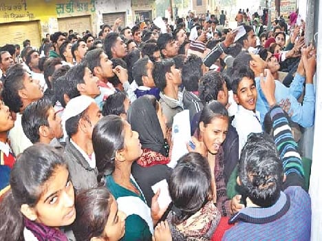 atul maheswari kshatravitti pariksha in rampur
