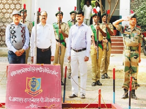 NCC celebrated 