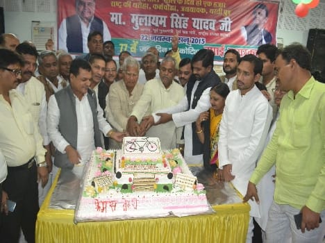 SP workers celebrate birthdays