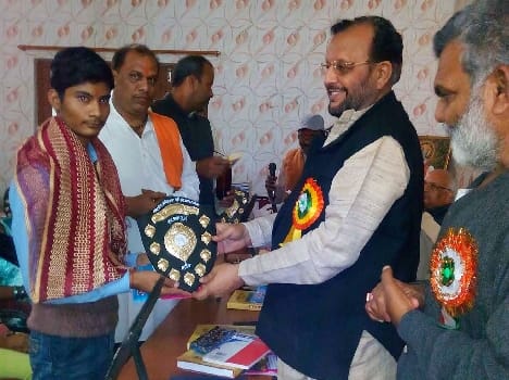 GO science exams awarded the best candidate