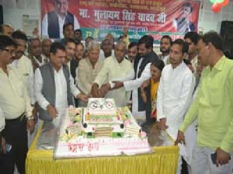 Netaji birthday cake sliced