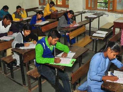 Atul maheshwari scholorship exam.