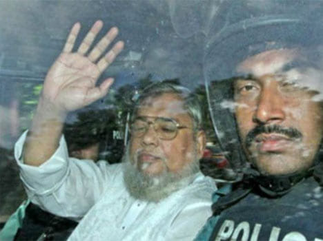 bangladesh execution