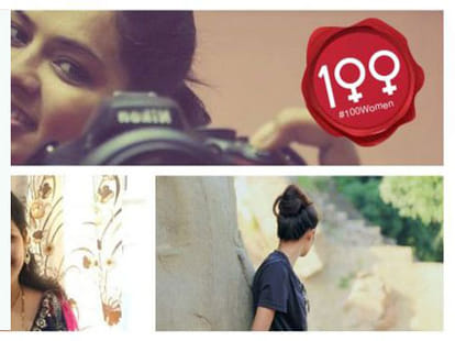 bbc 100 women 
