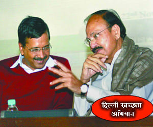 for 'Clean Delhi Campaign 