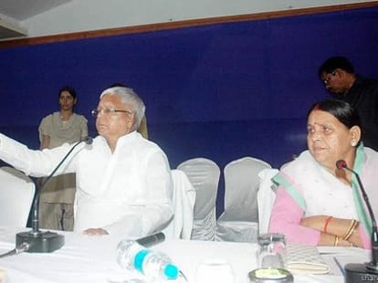 Know, tejaswi even made deputy chief minister by Lalu