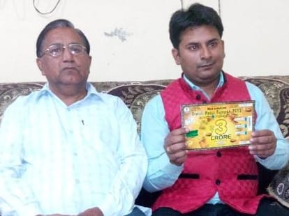 weird man, who invest 200 rupees and became billionaire