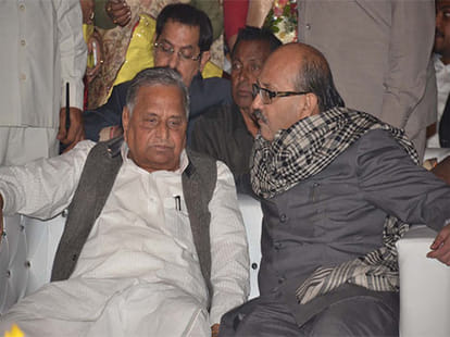 SP plan for 2017 assembly election.