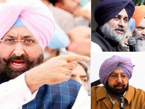 sukhbir singh badal and congress party controversy
