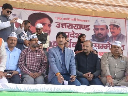 aap leader kumar vishwas said about DDCA scam.